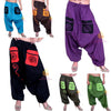 SARJANA Womens Cotton Solid Pockets Harem Pants Yoga Trouser Hippie Genie Unisex Pants